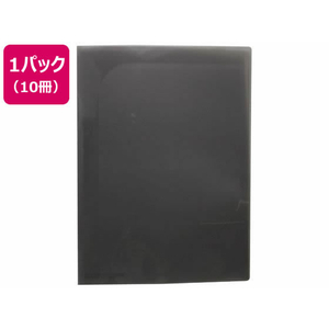 セキセイ ページイン クープレファイル A4 グレー FCV1737-PAL-200-70-イメージ1