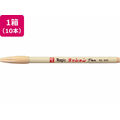 寺西化学工業 水性ラッションペン 細字用 No.300 うす橙 10本 FCE267L-M300-T17