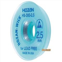 ホーザン ハンダ吸取線(2．5mm×1．5m) HS-380-2.5