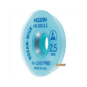 ホーザン ハンダ吸取線(2．5mm×1．5m) HS-380-2.5-イメージ1