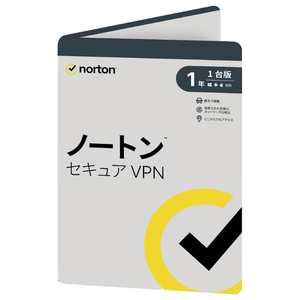 ノートンライフロック ノートン セキュア VPN 1年1台版 ﾉ-ﾄﾝｾｷﾕｱVPN1Y1D2023HDL-イメージ1