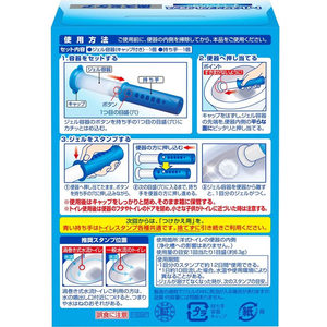 ジョンソン スクラビングバブル トイレスタンプフレグランス黒ズミケア OS本体 FC813NW-イメージ2