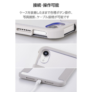 エレコム iPad mini(A17 Pro)用フラップケース 薄型軽量 カラーエッジ 背面クリア グレージュ TB-A25SWVFCGB-イメージ8