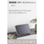 エレコム iPad mini(A17 Pro)用フラップケース 薄型軽量 カラーエッジ 背面クリア グレージュ TB-A25SWVFCGB-イメージ3