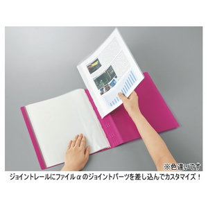 コクヨ ポケットファイルα〈ノビータα〉A4タテ 24ポケット オレンジ F837405-ﾗ-NF24YR-イメージ5