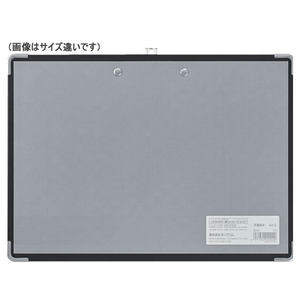 キングジム 用箋挟み B5ヨコ 長辺とじ 黒 10枚 F042838-8334ｸﾛ-イメージ2