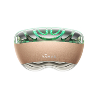 ヤーマン YJFD2PH 【限定カラー】リフトロジーSP シェルピンク