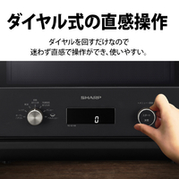 シャープ RE-SD18B-B オーブンレンジ ブラック系|エディオン公式通販