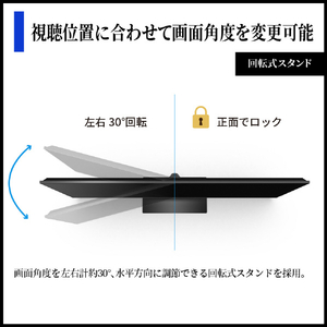 シャープ 65V型 4K液晶テレビ AQUOS 4T-C65HN2-イメージ16
