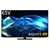 シャープ 65V型 4K液晶テレビ AQUOS 4T-C65HN2-イメージ18