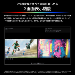ハイセンス 75V型4Kチューナー内蔵4K対応液晶テレビ UXSシリーズ RGB 75UXS-イメージ17