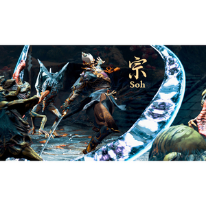 カプコン 祇(くにつがみ)：Path of the Goddess【Switch 2】 POTPAAG8A-イメージ4