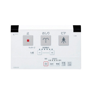 INAX シャワートイレ RTシリーズ オフホワイト CW-RT2/BN8-イメージ2