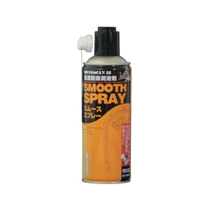 ダイゾー 88スムーススプレー 420ml FC100EN-3664147-イメージ1