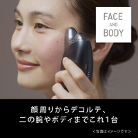 パナソニック EH-SP85-K リフトケア美顔器 バイタリフト かっさ