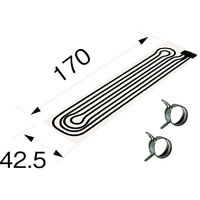 コロナ ソフトパネル UP-5XB(L)