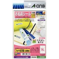 エーワン はがきサイズのプリンタラベル 14面 12シート(168片)入り A-ONE.29383