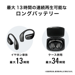 オーディオテクニカ ワイヤレスオープンイヤーイヤフォン ホワイト ATH-AC5TW WH-イメージ12