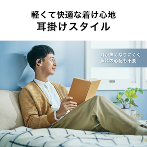 オーディオテクニカ ワイヤレスオープンイヤーイヤフォン ホワイト ATH-AC5TW WH-イメージ7