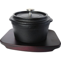 アサヒ ミニココット 10cm 木台付 D-600 FC412LR-5909200