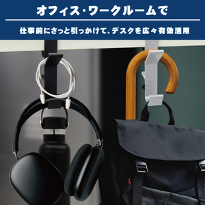 JTT デスクフックダブル ブラック JT-DESKHDBL-BK-イメージ5