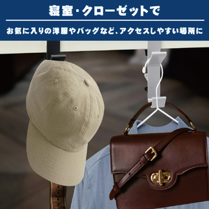 JTT デスクフックダブル ブラック JT-DESKHDBL-BK-イメージ6