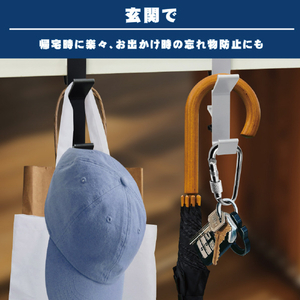 JTT デスクフックダブル ブラック JT-DESKHDBL-BK-イメージ7
