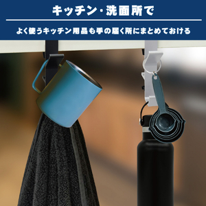 JTT デスクフックダブル ブラック JT-DESKHDBL-BK-イメージ8
