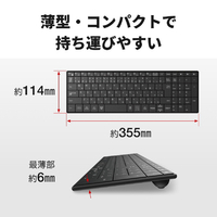 バッファロー BSKBB320BK Bluetooth5.0対応 コンパクトキーボード 