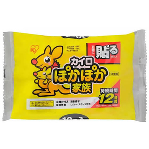 アイリスオーヤマ ぽかぽか家族 貼るレギュラー 10P FCC7779-PKN-10HR-イメージ1