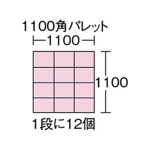 三甲 サンコー/ボックス型コンテナー 200955 サンボックス#9B-4ライトグレー FC673GL-3424529-イメージ2
