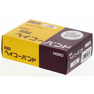 ヘイコー わごむ ヘイコ-バンド 100g箱入 #18 1箱 FC415SE-003400408-イメージ1