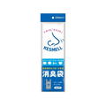 オルディ KESMELL 消臭袋 M グレー 半透明 15枚入 FCD446G-KS-SHGYMT-15