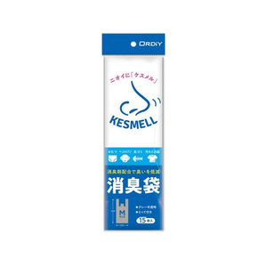 オルディ KESMELL 消臭袋 M グレー 半透明 15枚入 FCD446G-KS-SHGYMT-15-イメージ1