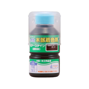 和信ペイント ポアーステイン オーク 130mL FCF748A-910209-イメージ1