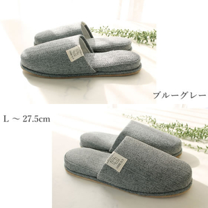 ストロング 来客用スリッパ CUBIC Lサイズ blgray FCG004X-77-1-804-02-イメージ2