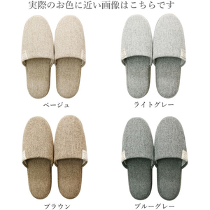 ストロング 来客用スリッパ CUBIC Lサイズ blgray FCG004X-77-1-804-02-イメージ7
