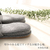 ストロング 来客用スリッパ CUBIC Lサイズ blgray FCG004X-77-1-804-02-イメージ5