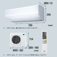 三菱 MSZEM6323E3SWS 20畳向け 自動お掃除付き 冷暖房インバーター 