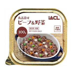 イトウ&カンパニー 良品素材 アルミトレイ ビーフ＆野菜 100g ﾘﾖｳﾋﾝｿｻﾞｲﾄﾚｲBﾔｻｲ100G-イメージ1