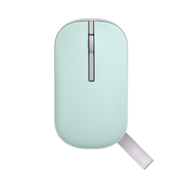 ASUS Marshmallow Mouse MD100 ライラックミストパープルまたはブレイブグリーン MD100_MOUSE_PU