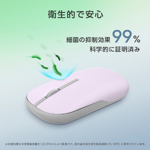 ASUS Marshmallow Mouse MD100 ライラックミストパープルまたはブレイブグリーン MD100_MOUSE_PU-イメージ18