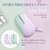 ASUS Marshmallow Mouse MD100 ライラックミストパープルまたはブレイブグリーン MD100_MOUSE_PU-イメージ14
