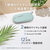 ASUS Marshmallow Mouse MD100 ライラックミストパープルまたはブレイブグリーン MD100_MOUSE_PU-イメージ17