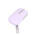 ASUS Marshmallow Mouse MD100 ライラックミストパープルまたはブレイブグリーン MD100_MOUSE_PU-イメージ8