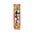 エスビー食品 本生 和からし43g F800402-イメージ1
