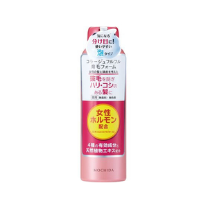 持田ヘルスケア コラージュフルフル育毛フォーム150g FCB9187-イメージ2