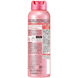 持田ヘルスケア コラージュフルフル育毛フォーム150g FCB9187-イメージ7