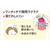 持田ヘルスケア コラージュフルフル育毛フォーム150g FCB9187-イメージ6