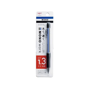 トンボ鉛筆 シャープペンシル モノワーク 1.3mm モノカラー FC653ST-DPB-151A-イメージ2